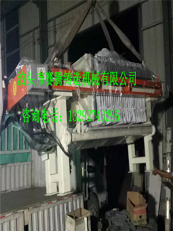 鑄鐵壓濾機