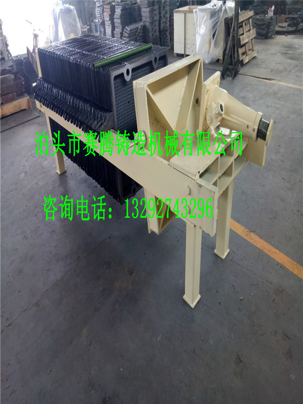 鑄鐵過(guò)濾機