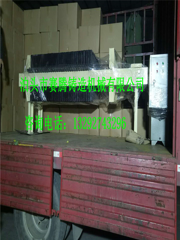 鑄鐵過(guò)濾機
