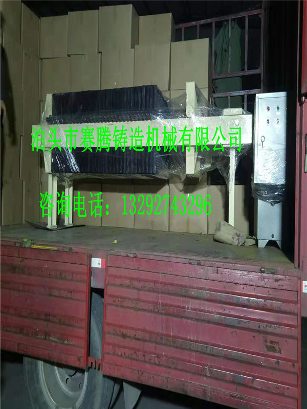 鑄鐵過(guò)濾機